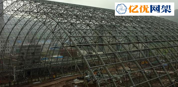 仪征干煤棚网架工程
