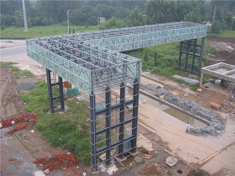 仪征收费站网架