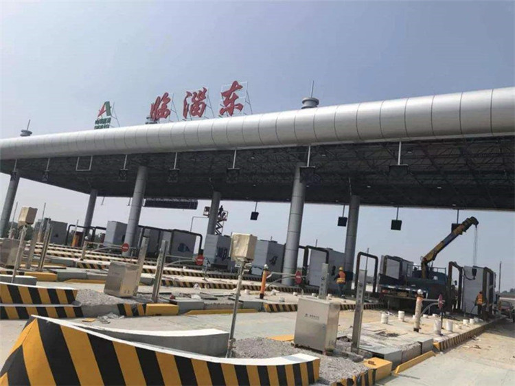 仪征收费站网架